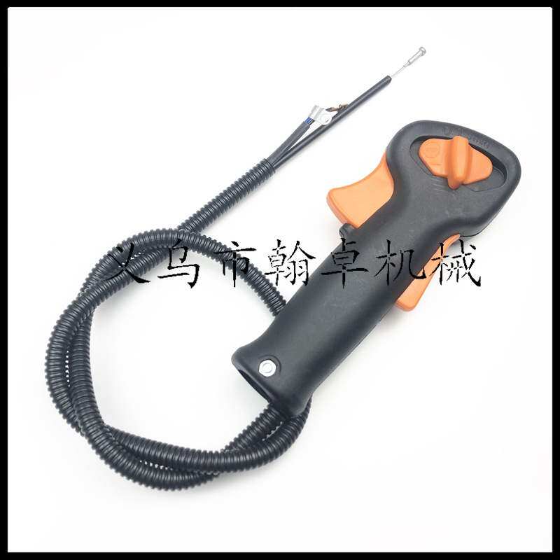 极速Stihl FS120 FS200 FS250油门K开关总成 手柄斯蒂尔割草机配