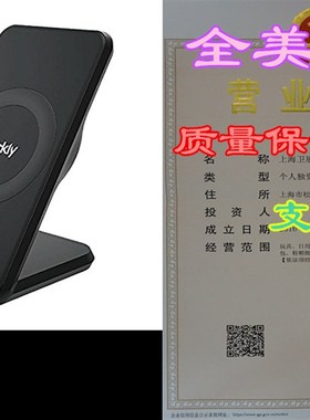 极速Fast Wireless Chargetr with Cooling Fan, Auckly 2 Coils