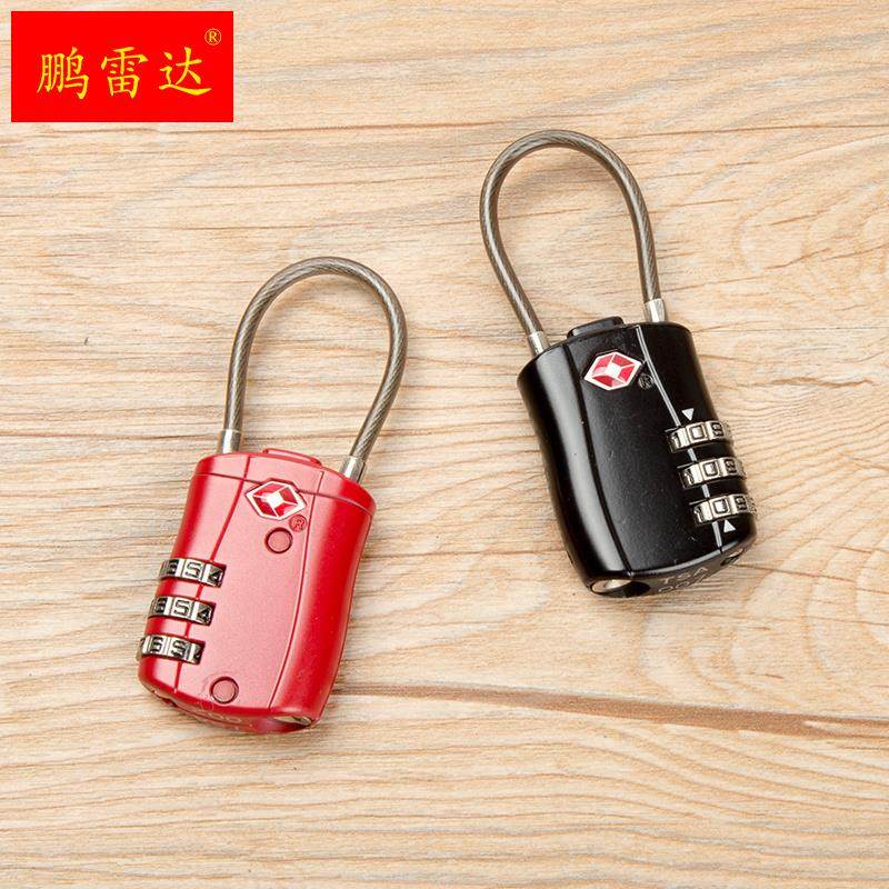 极速tsa海f关锁密码锁小挂锁迷你行李箱旅行箱拉杆箱揹包箱包寝室,基础建材,原木板/实木板,淘宝优惠券,粉丝福利购,淘宝优惠卷