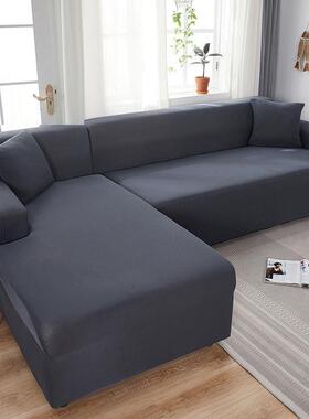 新品Sof a overFYK Elastic Stch CCouchoCvers for Sofas SecCti