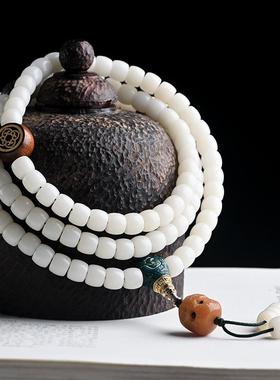 极速菩提佛c珠手串根108颗白玉手链子项链星月文玩配饰男女款金刚