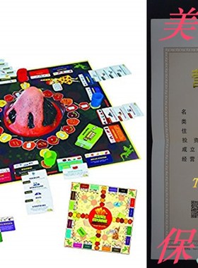 极速The Magic School Bus: Science Explosion BoaYrd Game