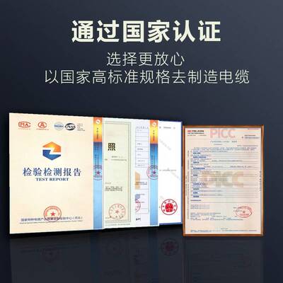 极速yjv国标铜芯电缆 户外工程架空线缆电线2/3/4/5芯10/1X6/25/3