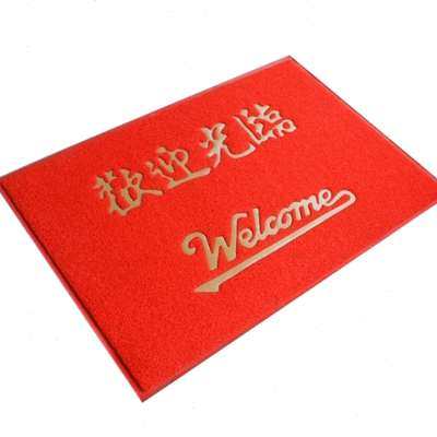 极速大门口地垫欢k迎光临门垫进门脚垫电梯防滑垫出入平安迎宾地,居家布艺,家用脚垫,淘宝优惠券,粉丝福利购,淘宝优惠卷
