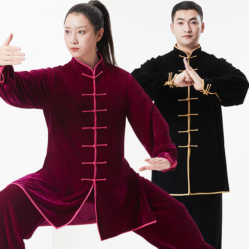 新品太极服女秋冬l季加厚南韩绒太极拳服装男中老年武术服练功服
