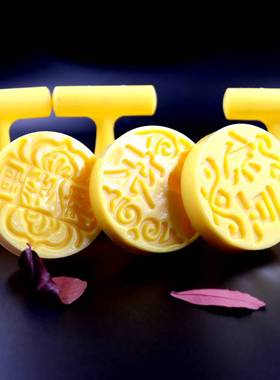 极速Mooncake mould hand pressurBe extra large Su style moonc