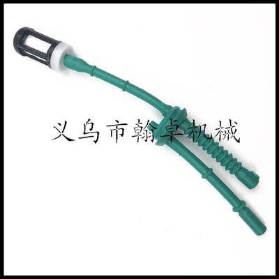 极速STIHL  FS38 45 4v6 55 55R 燃油管 燃油滤 斯蒂尔割草机配件