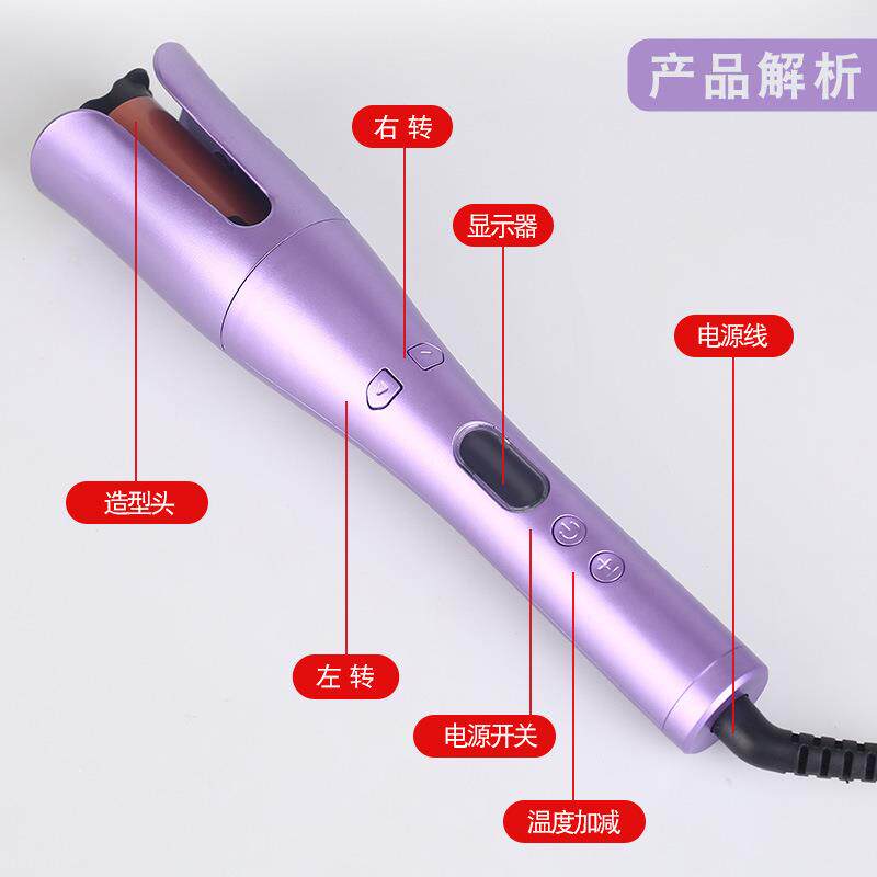新品2023新款全自动p卷发棒懒人不伤发电动旋转大波浪学生宿舍女