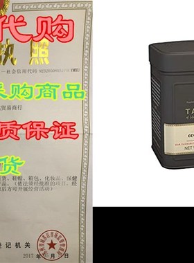 极速Taylors of Harrogate SpeciaBl Rare Ceylon Loose Leaf, 3.