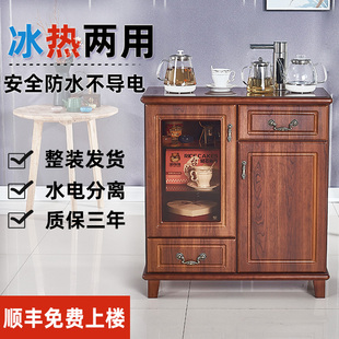新品新款家用欧式实木遥控全自动上水茶吧机O立式饮水机双开门客