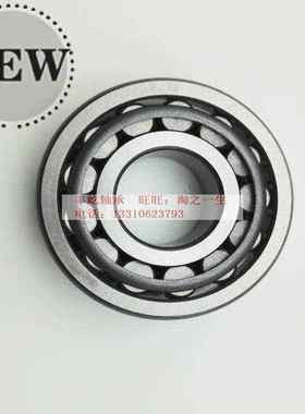 极速新款e丰屹轴承钢圆锥滚子轴承32910 32911 32912 32913