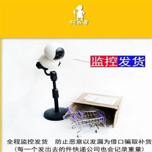 极速包邮遛龟绳溜龟绳陆龟牵w引绳乌龟绳宠物牵引抱婴袋外出飞翼,基础建材,丙烯绳,淘宝优惠券,粉丝福利购,淘宝优惠卷