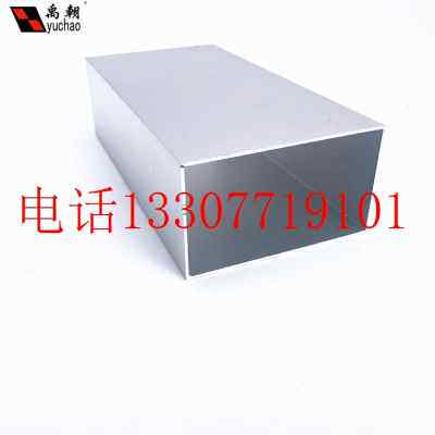 新品新新品铝合金方管7p6X44X1铝方管铝方通扁通空心铝管四方隔断
