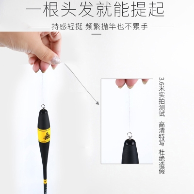 fishing 2019 極速Zhongyue new Taiwan Outdoor roKd