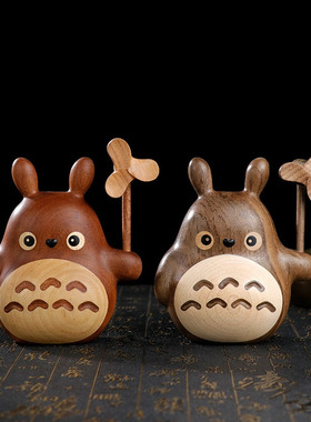 木雕小栗鼠黑胡桃山毛榉乌木装饰风车可转换实木礼品处理件