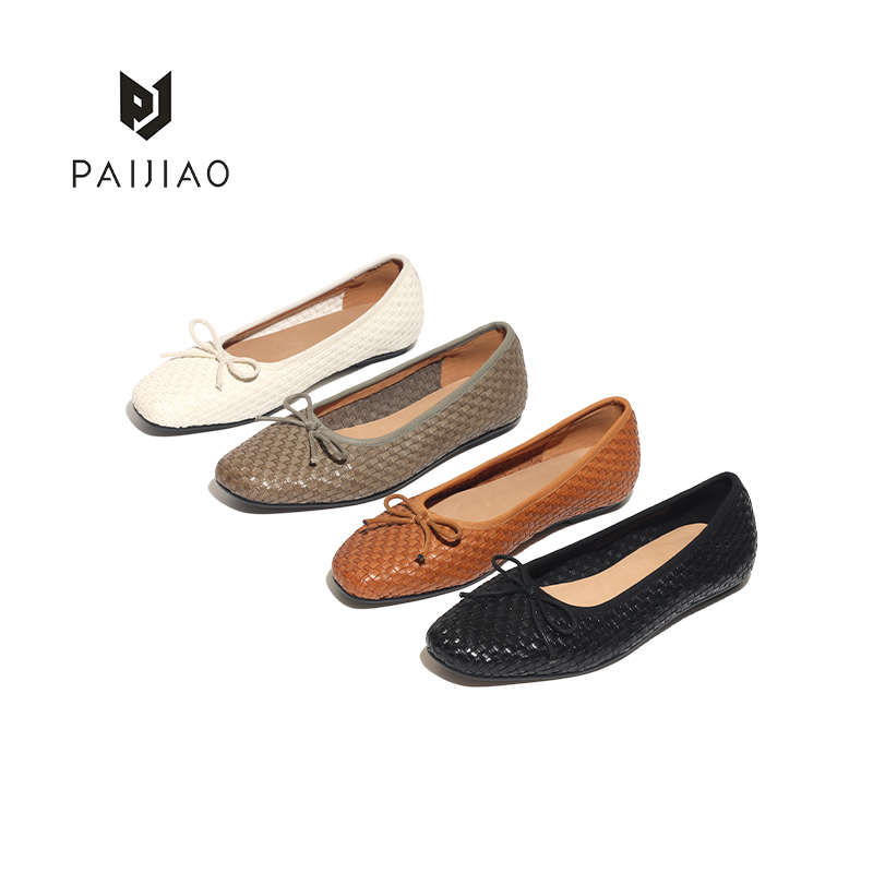 排角尖头马皮编织平底单鞋