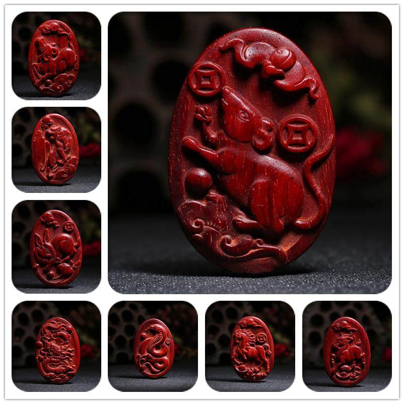 小叶紫檀木十二生肖吊坠男女木雕鼠牛虎兔龙蛇马羊鸡红木项链挂件