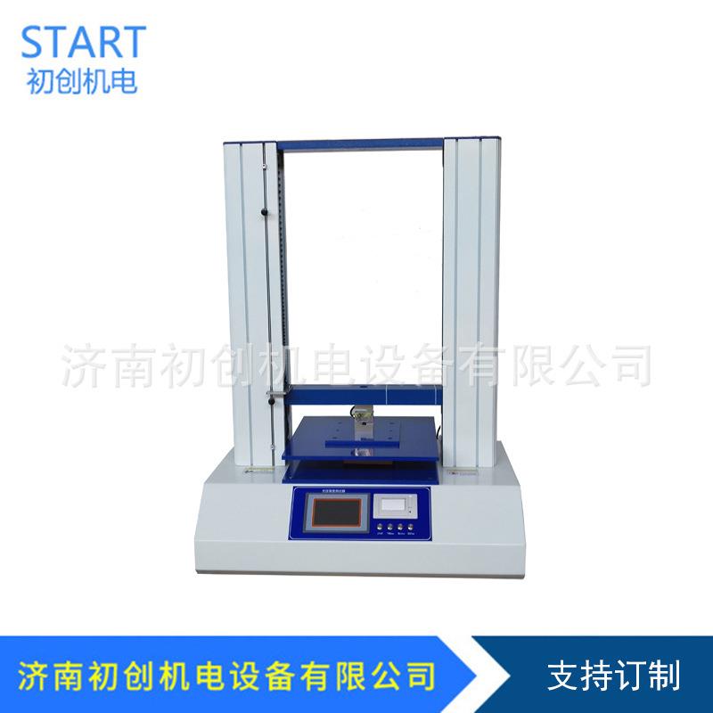 纸管抗压试验机小纸箱耐压强度测试仪纸管压力机