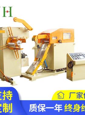 NCMB精密中薄板型伺服整平送料整平机三合一冲压自动化设备