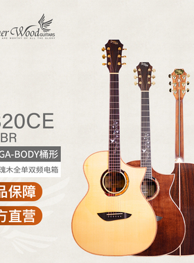Gopherwood品牌韩国歌斐木吉他成人儿童男女初学用40寸G820CE全单