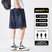 男生休闲沙滩短裤 天丝冰感短裤 新款 运动篮球速干五分裤 男士 夏季