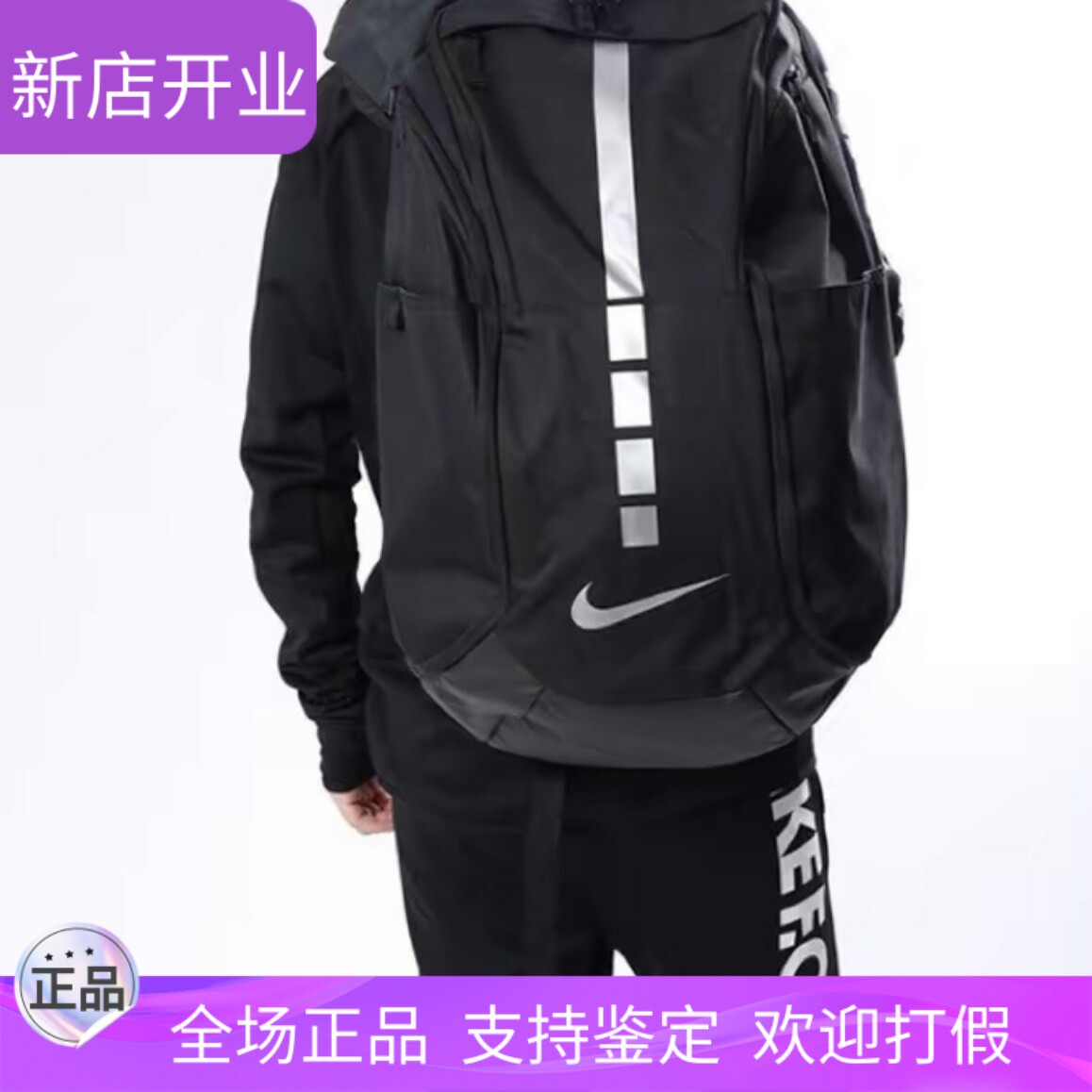 NIKE耐克双肩包多功能户外旅行背包大容量学生书包电脑包