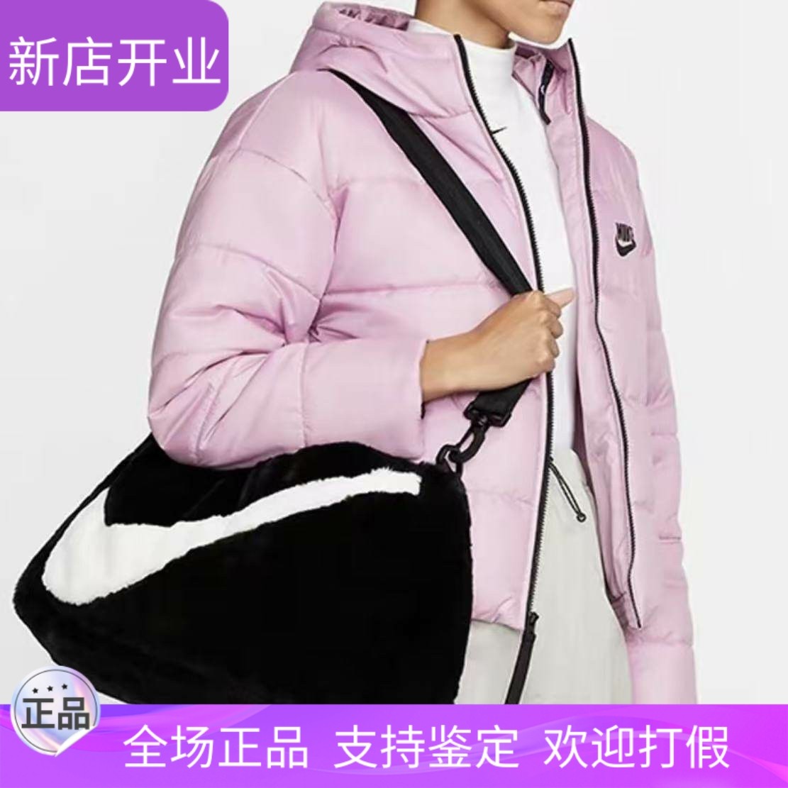 NIKE耐克大容量单肩包毛绒包时尚休闲托特包便携斜挎包手拎包