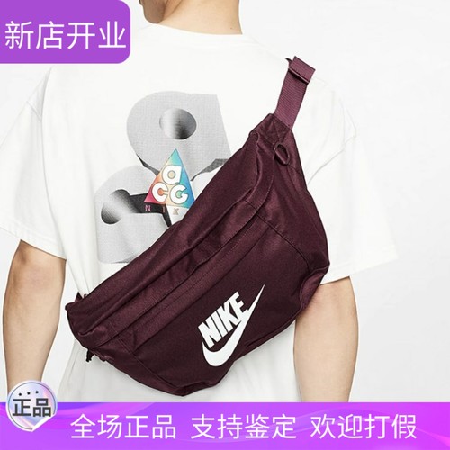 NIKE耐克腰包男女包王一博同款运动包休闲拎包斜挎包胸包单肩背包
