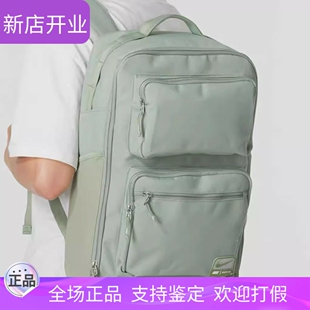 NIKE耐克双肩包大容量学生书包户外旅行包多功能双肩包FN4106-370