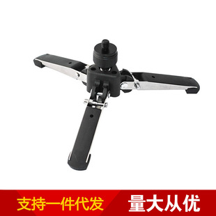 万向支架三角撑微单反相机摄像独脚架配件独角架支撑脚1/4口