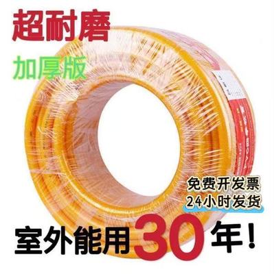 自来水管防冻蛇皮管4分6分1寸塑料PVC软管农用浇花浇菜水管软水管