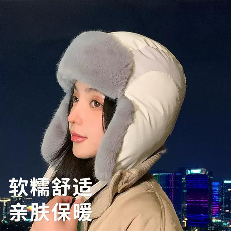 冬季加绒防风骑行雷锋帽