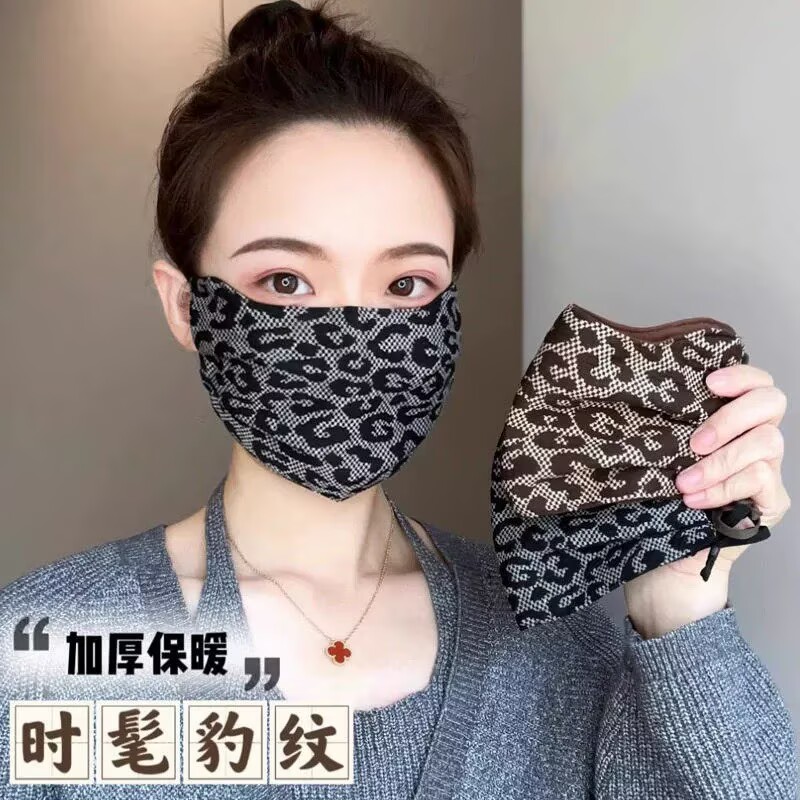 秋冬防风防尘防晒豹纹立体口罩