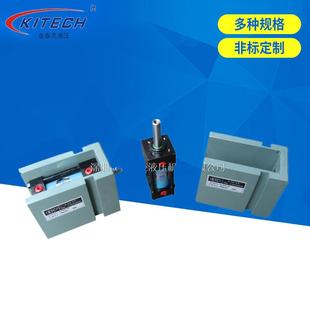 10模具油缸高温磁性模具油缸抽芯缸模具油缸 厂家供应MOB40