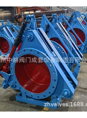 工厂自产盲板阀眼镜阀F943X-2.5C电动/气动/手动硬密封盲板阀