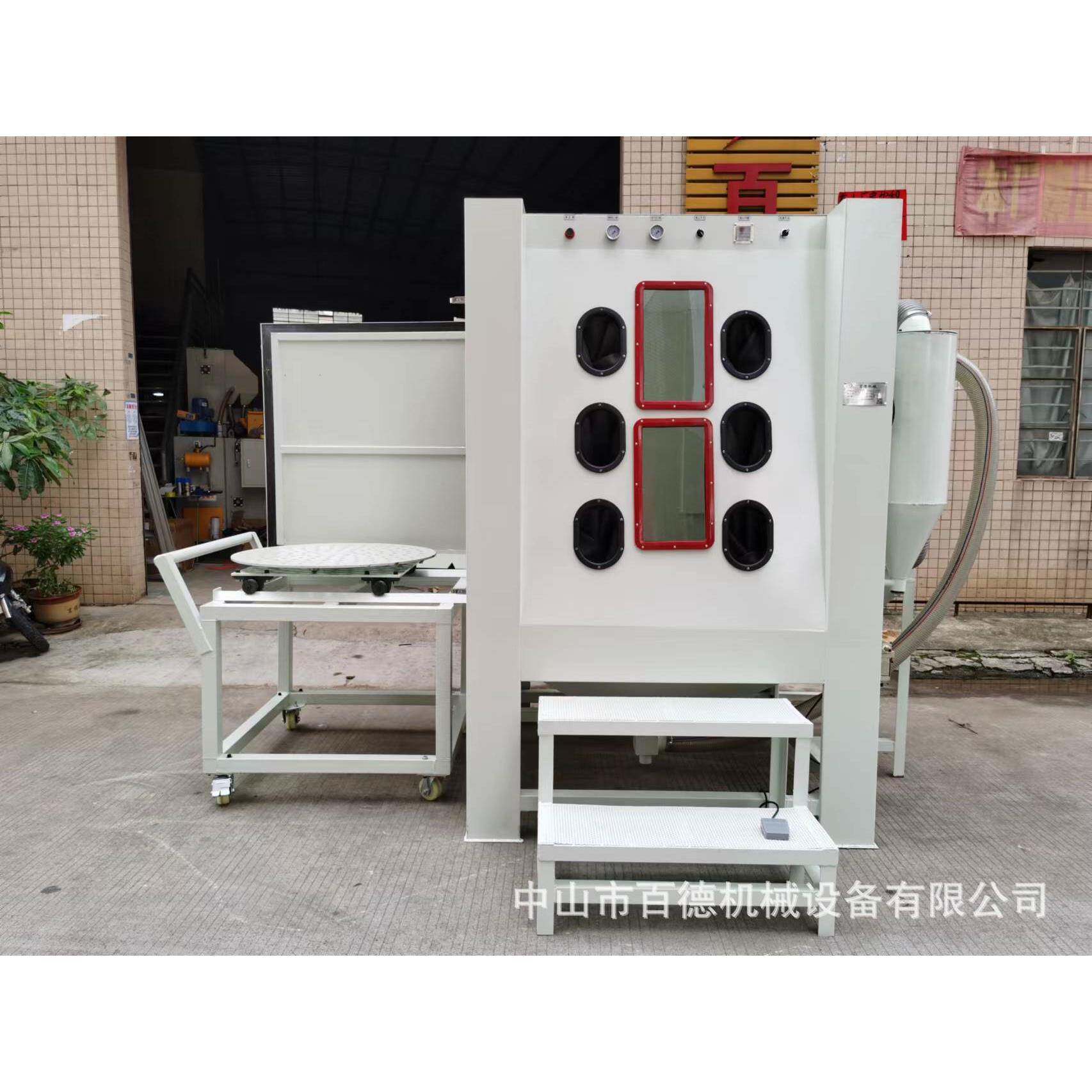 大型模具喷沙机推车转盘式手动喷砂机硅胶模具转台式喷砂机