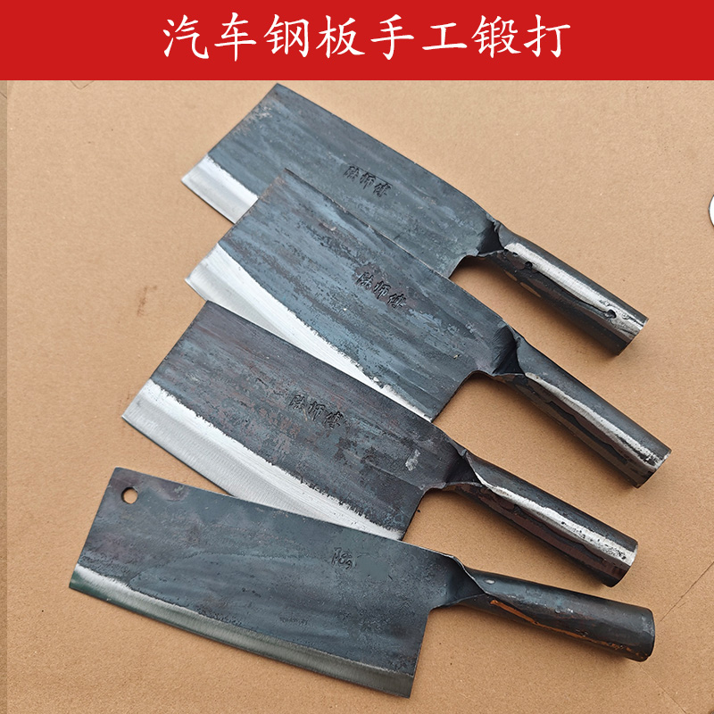 陆师傅弹簧钢一体锻打手工刀