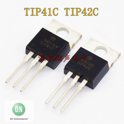 全新原装进口 仙童  ON 安森美 TIP41C TIP42C tip41 tip42