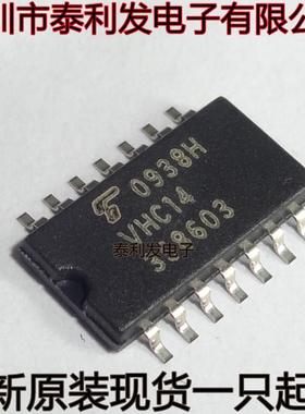 进口中体 TC74VHC14F VHC14 SOP14 5.2MM 全新现货一只起卖IC