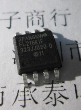 存储器 S25FL216K0PMFI011 FL216KIF SOP8中体 全新原装