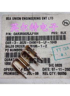 进口美国IRC检流电阻 OAR-3 0.0025R 3W 0.0025R OAR3R0025JLF104