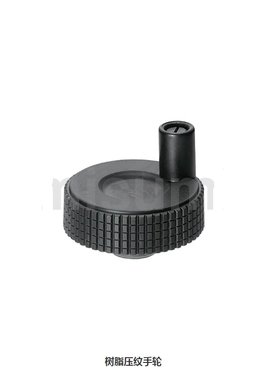 E-HAK01-D50/D60-d6/d8/d10树脂压纹手轮 转动手柄型 微调手轮