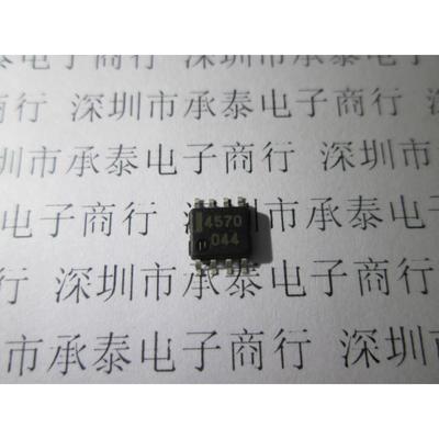 UPC4560 UPC4560G2-E2 UPC4570 UPC4570G2-E2 4570 SOP8 放大器