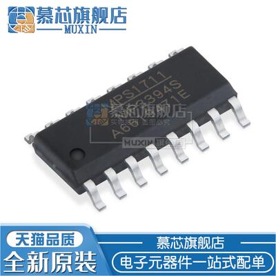 慕芯适用  MP3394SGS-Z 全新 SOP16 控制器 驱动IC MP3394SGS