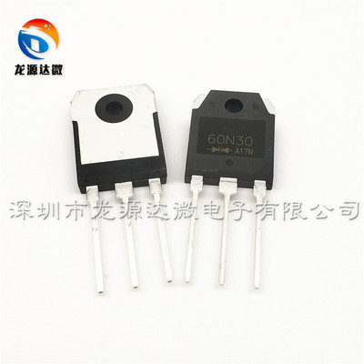 60N30=SL60F30A=60F30=MM60FU030 电焊机快恢复二极管 60A300V