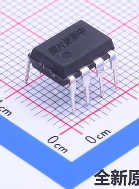 全新原装 MIP382  DIP-7 直插 液晶电源管理IC芯片