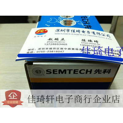 直插稳压二极管HZ9A2-TA 全新原装ST 现货，一盒5000只