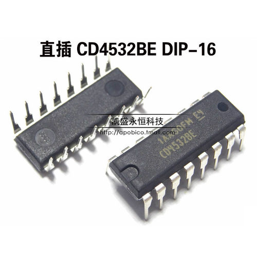 直插 CD4532BE DIP-16 逻辑-信号开关 多路复用器 解码器 全新