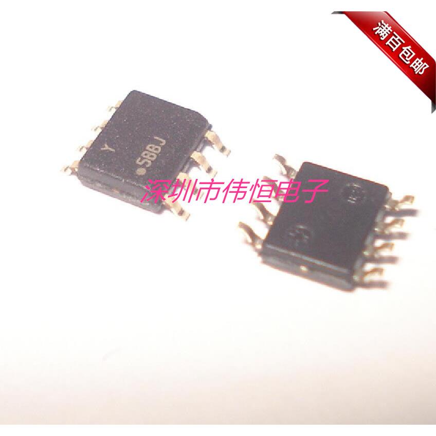 贴片 ATSHA204A-SSHD  丝印Y  SOP8 全新进口原装