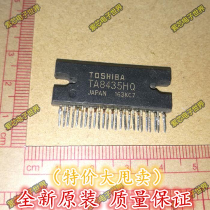 进口原装TA8435HQ TA8435 步进电机八细分驱动芯片 可一站式配单